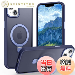 �y���������zAVETUL iPhone 12 mini �P�[�X iPhone 13 mini �P�[�X MagSafe�Ή� ���C�����X�[�d�Ή� �B���X�^���h �}�b�g �}�O�l�b�g���� �������� ����~�� �ČRMIL�K�i�ϏՌ� iPhone12mini�P�[�X �X�g���b�v
