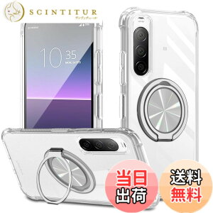 �y���������zXiaomi POCO F6 Pro �P�[�X 360°��]�X�^���h �����O�t�� �J�o�[ �X�^���h�@�\ �c�����Ή� TPU �ی�P�[�X �J�o�[�w�� �V�F�� �N�o�[ �\�t�g �ČRMIL�K�i �ϏՌ��� �h�w�� �X�g���b�v�z