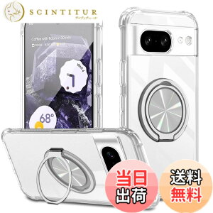 �y���������zXiaomi POCO F6 Pro �P�[�X 360°��]�X�^���h �����O�t�� �J�o�[ �X�^���h�@�\ �c�����Ή� TPU �ی�P�[�X �J�o�[�w�� �V�F�� �N�o�[ �\�t�g �ČRMIL�K�i �ϏՌ��� �h�w�� �X�g���b�v�z
