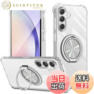 �y���������zXiaomi POCO F6 Pro �P�[�X 360°��]�X�^���h �����O�t�� �J�o�[ �X�^���h�@�\ �c�����Ή� TPU �ی�P�[�X �J�o�[�w�� �V�F�� �N�o�[ �\�t�g �ČRMIL�K�i �ϏՌ��� �h�w�� �X�g���b�v�z