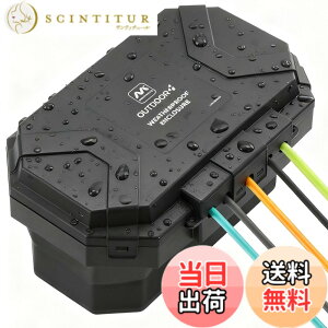 �y���������zMasterplug ����h���R���Z���g �{�b�N�X �R���Z���g�{�b�N�X �R���Z���g�J�o�[ ���O�p�d���{�b�N�X IP54�h���R���Z���g�{�b�N�X �܂肽���ݑΉ� �Ǌ|���\ �R���Z���g�J�o�[ �d