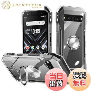�y���������zTORQUE G06 KYG03 �P�[�X �N���A �����O�t�� �X�^���h�@�\ �ϏՌ� �y�� �X���� �\�t�g tpu TPU TORQUE G06 �P�[�X �J�o�[ �X�}�z�P�[�X �ԍڃz���_�[�Ή� �C�菝�h�~ �����h�~ �X�g���b�v