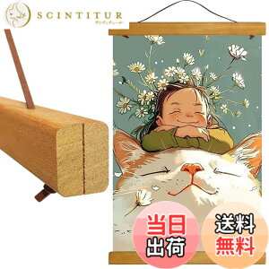 �y���������zGOLOMOZ �^�y�X�g���[�_ �}�O�l�b�g �V�R�� A4 �|�X�^�[�t���[�� �|�X�^�[�n���K�[ ���C�~ �̂��_ �Ǌ|�� �ؐ��t���[�� ��ʂ����_ �|�X�^�[�݂�t���[�� �ؐ��z�� �ʐ^�A�n�}