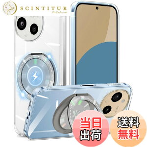 �y���������zCexitesuo For �P�[�X �N���A �����O�t�� 360°��]�X�^���h �ϏՌ� �J�o�[ ���^ �y�� �l�C �X�}�z�P�[�X ���� TPU �ԍڃz���_�[�Ή� �F�F�N���A�A�T�C�Y�FAQUOS Sense9 / Sense10