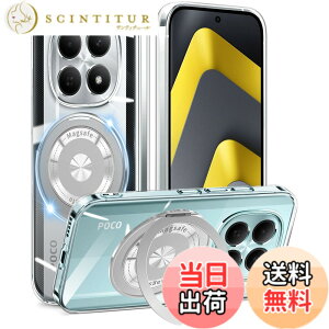 �y���������zCexitesuo For �P�[�X �N���A �����O�t�� 360°��]�X�^���h �ϏՌ� �J�o�[ ���^ �y�� �l�C �X�}�z�P�[�X ���� TPU �ԍڃz���_�[�Ή� �F�F�N���A�A�T�C�Y�FXiaomi Redmi Note 15 Pro 5G / Redmi No