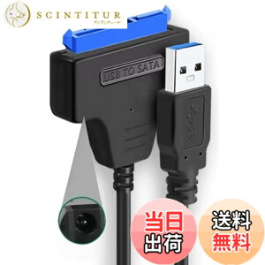 �y���������zSATA-USB 3.0 �ϊ��P�[�u�� 2.5�C���` SSD/HDD�p SATA USB�ϊ��A�_�v�^�[ �T�C�Y�FSata��]Usb 3.0�Ջ쓮���u���b�N