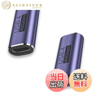 �y���������zUSB Type C �����A�_�v�^�y40Gbps�����f�[�^�]��&100W/5A�}���[�d& 8K@60Hz�f���o�́z�^�C�v USB-C Type C �����R�l�N�^ USB4���X �����R�[�h Thunderbolt 3�AMac Book Pro�ANintendo Switch�ANexus 6P 5X�ASam