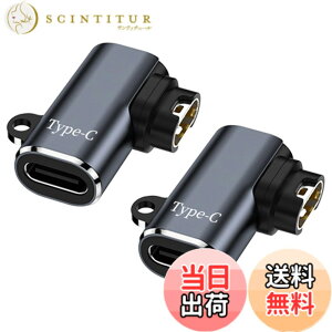 �y���������z�݊��ϊ��A�_�v�^�[ L�^�C�v Type-C�Ή� �X�}�[�g�E�H�b�` �[�d�P�[�u�� �}���[�d�� �|�[�^�u�� �����]�� Garmin�[�d�|�[�g�Ή� �ϊ��A�_�v�^�[ Garmin ForeAthlete 55/245 Fenix 7 /7S/7X Venu 2