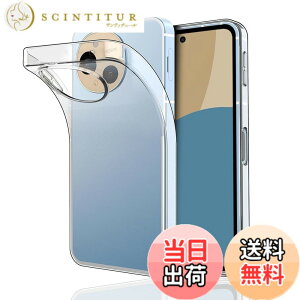 �y���������z�Ή� AQUOS sense9 �P�[�X �N���A �ϏՌ� TPU �w�� ���v���e�N�^�[ �V�F�� �y�� ���^ �V�F�� �ϏՌ� �w��h�~ �ČRMIL�K�i�擾 �A�N�I�X�Z��9/�A�N�I�X�Z��10 SH53E SHG14 A405SH SHM29 �ی� �P