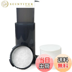�y���������zBake Choice �R�[�q�[�t�B���^�[ 500������ �~�` �g���̂� �h�� 63mm Aeropress �G�A���v���X�p�[�c �R�[�q�[���[�J�[�Ή� ���͒��o �����p�y�[�p�[�t�B���^�[ �F�F���F�A�T�C�Y�F500-Cou