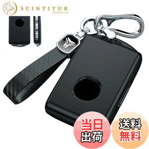 �y���������z[LETINGFAR] �L�[�P�[�X �{���{�p �X�}�[�g�L�[�P�[�X �L�[�J�o�[ TPU 3J �{���{��p�݌v �L�[�z���_�[ VOLVO XC40 XC60 XC70 XC90 S60 S80 S90 C30 V60 V70 V90 VX90 �L�[�P�[�X �F�F�u���b�N�A�T�C�Y