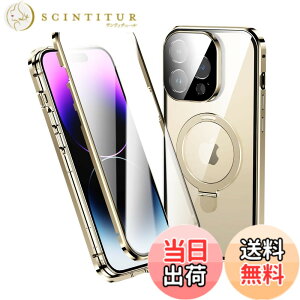 �y���������zMagsafe�Ή� iPhone 14 15 Pro Max �P�[�X �����O�t�� �S�ʃJ�o�[ �X�^���h�@�\ �J���������Y�ی� �t���J�o�[ �t���ی�K���X �A�C�t�H��14 �����O�P�[�X ���� �N���A �F�F���A�T�C�Y�F1
