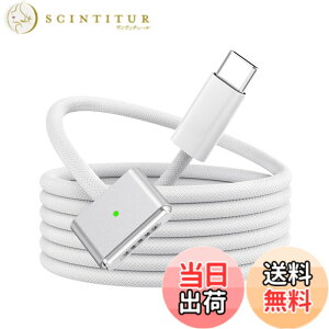�y���������zNew 140W USB-C to Mag-safe 3 ���C�[�d�P�[�u�� 2m �}���[�d PD3.1�Ή� ���͂Ȏ��C ���C�[�d�R�[�h PD�[�d Mac�@��Ή� MacBook Air 13''/15''(M2/M3�`�b�v�A2022�N/2023�N/2024�N�@��) �AMacBook Pro 14�h 16