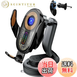 �y���������z�ԍڃz���_�[ �X�}�z�z���_�[ 15W �}�����C�����X�[�d�� �ԃz���_�[�����J�� 360�x��] �z�Վ��������o����2��ގ��Ή� iPhone/Sony/SHARP/for Samsung/Xiaomi/OPPO �Ȃ� �F�F���b�h