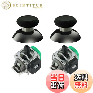 �y���������zGuliKit �W���C�X�e�B�b�N TMR�d���� �h���t�g�΍� ���X���[�Y �����C���p�[�c ������ �F�FXbox Series S/X-�u���b�N�A�T�C�Y�FXbox Series S/X�Ή�