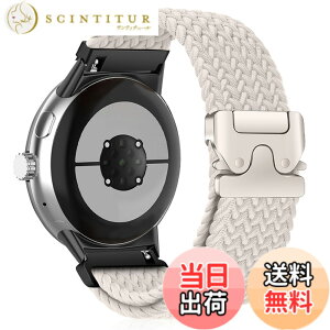 �y���������z[HinZann] �u���C�f�b�h �o���h Google Pixel Watch 4 41mm 45mm/3 41mm 45mm/2/1 �Ή����Ă��܂� �����p�x���g�E�i�C���� �y�� �_�� �e���E�ʋC �h�� �X�|�[�c�o�� �ւ� �o���h �F�F�X�^�[���C