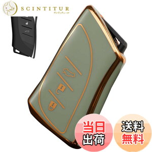 �y���������z[LETINGFAR] �L�[�P�[�X ���N�T�X �p �X�}�[�g�L�[�P�[�X �L�[�J�o�[ TPU ���N�T�X Lexus ES ES300h ES350 UX UX200 NX LC500 LC500h LS500 LS500H GS IS RX LX RC 2018 2019 ���ɓK�p �F�F�O���[��