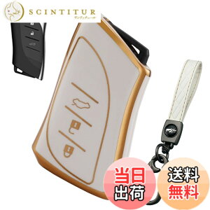 �y���������z[LETINGFAR] �L�[�P�[�X ���N�T�X �p �X�}�[�g�L�[�P�[�X �L�[�J�o�[ TPU ���N�T�X Lexus ES ES300h ES350 UX UX200 NX LC500 LC500h LS500 LS500H GS IS RX LX RC 2018 2019 ���ɓK�p �F�F�z���C�g(�L�[�z���_