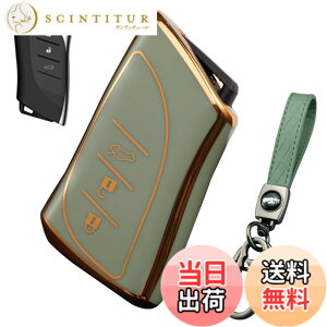 �y���������z[LETINGFAR] �L�[�P�[�X ���N�T�X �p �X�}�[�g�L�[�P�[�X �L�[�J�o�[ TPU ���N�T�X Lexus ES ES300h ES350 UX UX200 NX LC500 LC500h LS500 LS500H GS IS RX LX RC 2018 2019 ���ɓK�p �F�F�O���[��(�L�[�z���_