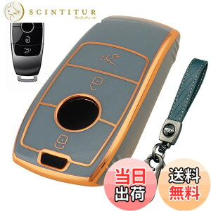 �y���������z[LETINGFAR] �L�[�P�[�X �x���c�p �X�}�[�g�L�[�P�[�X �L�[�J�o�[ TPU �S�ʕی� �����Z�f�X�x���c A C E S G�N���X CLS GLE GLC GLS ���ɓK�p �L�[�P�[�X �F�F�O���[(�L�[�z���_�[�t��)