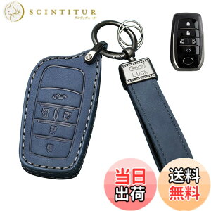 �y���������z[LETINGFAR] �L�[�P�[�X �g���^�p �X�}�[�g�L�[�P�[�X �L�[�J�o�[ �L�[�z���_�[ 5�{�^�� ��p�݌v �g���^ �V�^�m�A90�n NOAH 90�n�E�V�^ ���H�N�V�[ 90�n VOXY 90�n �V�G���^ ���ɓK�p �L