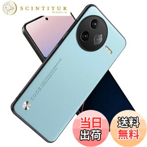 �y���������zFor Xiaomi Poco F7 Ultra/Redmi K80Pro �P�[�X ����h�~ ���h�~ �����h�~ �ی�P�[�X �y���^ �w��h�~ �Ռ��z�� �ϋv�C���X�g�[���ȒP �ی�J�o�[ (���C�g�u���[) �F�F���C�g�u���[