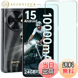 �y���������zHEFENGKU �Ή� OUKITEL C59/C59 Pro/C60 Pro/C60 �K���X�t�B�����y2���Z�b�g�zOUKITEL C59/C59 Pro/C60 Pro/C60 �p�ی�t�B������ �ϏՌ��� 9H �d�x�y�ёS�ʓI�ȕی�@�\������Ă��܂� �����ߗ� �C�A