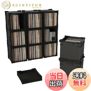 �y���������zHumminGuru FlexiCube �r�j�[�����R�[�h���[�{�b�N�X �| 12�C���`���R�[�h�p�X�^�b�L���O���I�[�K�i�C�U�[�A70+����LP�����[�\ | ���W�����[���r�j�[���I�Ɛ܂肽���ݎ����[�{�b�N