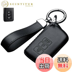 �y���������z[LETINGFAR] �L�[�P�[�X ���N�T�X ��p �X�}�[�g�L�[�P�[�X �L�[�J�o�[ �{�v ���U�[ �S�ʕی� �L�[�V�F�� ��p�݌v RX IS GS NX RC LX GS250 NX200t NX300h ���ɓK�p �L�[�z���_�[ �F�F�u���b