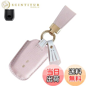 �y���������z�L�[�P�[�X �g���^ ��p �X�}�[�g�L�[�P�[�X �V�^�n���A�[ �V�^�A�N�A �L�[�J�o�[ ���U�[ �S�ʕی� �L�[�V�F�� ��p�݌v �����X�N���X GR�����X �V�^�J���[�� �J���[���X�|�[�c