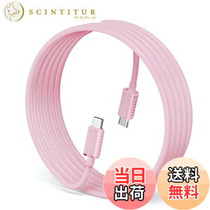 �y���������zUSB-C �P�[�u�� �yPD�Ή� 60W�}���[�d �����f�[�^�]���z Type-C�P�[�u�� �����ϋv ���܂Ȃ� �f���h�~ for iPhone 17/16/15 Pro/Plus/Pro Max�AMacBook Pro/Air�AiPad Pro/Air�AGalaxy�APixel�Ȃ�TypeC�@���
