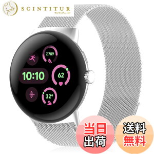 �y���������z[HinZann] �X�e�����X �o���h Google Pixel Watch 4 41mm 45mm/3 41mm 45mm/2/1 �Ή����Ă��܂� �����p�x���g�E�}�O�l�b�g�E�~���l�[�[���[�v�E�������� ���b�V�� �ʋC �o���h �F�F�V���o�[�A�T
