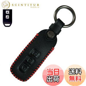 �y���������z[LETINGFAR] �L�[�P�[�X �z���_ ��p �X�}�[�g�L�[�P�[�X �V�^NBOX �L�[�J�o�[ ���U�[ �S�ʕی� �L�[�V�F�� ��p�݌v NBOX�J�X�^�� N-WGN NWGN N���S�� N-WGN�J�X�^�� ���ɓK�p �L�[�z���_