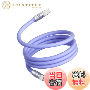 �y���������zUSB-C �P�[�u�� �yPD3.1�Ή� 240W�}���[�d �����f�[�^�]���z Type-C�P�[�u�� �����ϋv ���܂Ȃ� �f���h�~ for iPhone 17/16/15 Pro/Plus/Pro Max�AMacBook Pro/Air�AiPad Pro/Air�AGalaxy�APixel�Ȃ�TypeC�@��