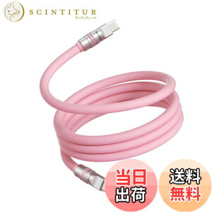 �y���������zUSB-C �P�[�u�� �yPD3.1�Ή� 240W�}���[�d �����f�[�^�]���z Type-C�P�[�u�� �����ϋv ���܂Ȃ� �f���h�~ for iPhone 17/16/15 Pro/Plus/Pro Max�AMacBook Pro/Air�AiPad Pro/Air�AGalaxy�APixel�Ȃ�TypeC�@��