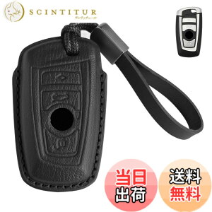 �y���������z�L�[�P�[�X BMW ��p �X�}�[�g�L�[�P�[�X 1 2 3 5 6 7 8 �V���[�Y �L�[�J�o�[ �{�v ���U�[ �S�ʕی� �L�[�V�F�� ��p�݌v X3 X4 M5 M6 X3 X4 X5 X6 X7 ���ɓK�p �L�[�z���_�[ �F�FC�^�C�v/�u