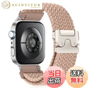 �y���������z[HinZann] �u���C�f�b�h �o���h Huawei Watch Fit 4 Pro/Fit 5 Pro/Fit 5 4 3 �Ή����Ă��܂� �����p�x���g�E�i�C���� �y�� �_�� �e���E�ʋC �h�� �X�|�[�c�o�� �ւ� �o���h Huawei Watch Fit 5/4/3 �p 