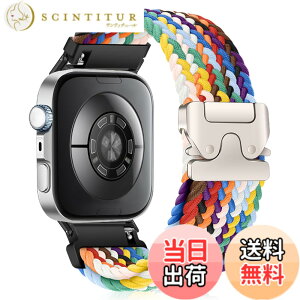 �y���������z[HinZann] �u���C�f�b�h �o���h Huawei Watch Fit 4 Pro/Fit 5 Pro/Fit 5 4 3 �Ή����Ă��܂� �����p�x���g�E�i�C���� �y�� �_�� �e���E�ʋC �h�� �X�|�[�c�o�� �ւ� �o���h Huawei Watch Fit 5/4/3 �p 
