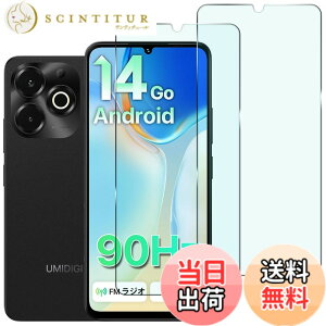 �y���������zHEFENGKU �Ή� UMIDIGI G9X/G9 5G/G9A/G9C/G9T �K���X�t�B�����y2������zUMIDIGI G9X/G9 5G/G9A/G9C/G9T �p�ی�t�B������ �ϏՌ��� 9H �d�x�y�ёS�ʓI�ȕی�@�\������Ă��܂� �����ߗ� �C�A�Ȃ� 