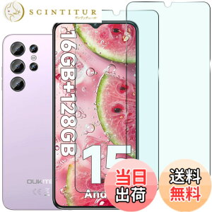 �y���������zHEFENGKU �Ή� Oukitel C1/C1 Pro �K���X�t�B�����y2������zOukitel C1/C1 Pro �p�ی�t�B������ �ϏՌ��� 9H �d�x�y�ёS�ʓI�ȕی�@�\������Ă��܂� �����ߗ� �C�A�Ȃ� ���E���h�G�b�W��