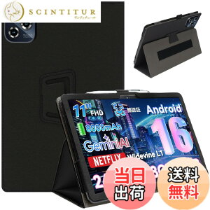 �y���������zHEFENGKU TABWEE �^�u���b�g�P�[�X 11�C���` For TABWEE T90 �P�[�X�J�o�[ ����PU ���U�[ �^�u���b�g�J�o�[ �S�ʕی�J�o�[ �p�x���� �����h�~ �y�ʔ��^ �ϏՌ� �C�菝�h�~ �y�ʔ��^ �莝