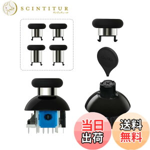 �y���������zGuliKit �W���C�X�e�B�b�N TMR�d���� �h���t�g�΍� ���X���[�Y �����C���p�[�c ������ �F�F�u���b�N�A�T�C�Y�FPS4���x���߃X�e�B�b�N