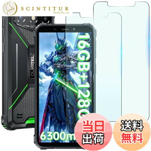 �y���������zHEFENGKU �Ή� Oukitel G3 �K���X�t�B�����y2������zOukitel G3 �p�ی�t�B������ �ϏՌ��� 9H �d�x�y�ёS�ʓI�ȕی�@�\������Ă��܂� �����ߗ� �C�A�Ȃ� ���E���h�G�b�W���H �����z