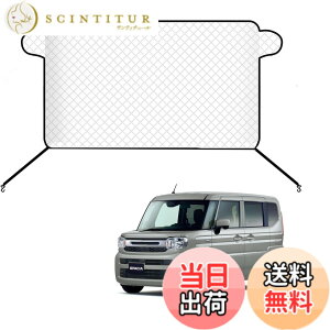 �y���������zLOXHGP �V�^ �X�Y�L �X�y�[�V�A MK54S MK94S ��p �t�����g�K���X �J�o�[ �~�p �����h�~�V�[�g �X�m�[�J�o�[ ��΍� ��悯 �����h�~ �J�X�^���p�[�c �A�N�Z�T���[ ��t�ȒP ���[�ܕt