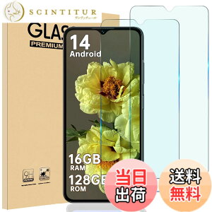�y���������zHEFENGKU �Ή� Oukitel C2 / C1 / C3 / C1 Pro /C3 Pro �K���X�t�B�����y2������zOukitel C2 / C1 / C3 / C1 Pro /C3 Pro �p�ی�t�B������ �ϏՌ��� 9H �d�x�y�ёS�ʓI�ȕی�@�\������Ă��܂� ������