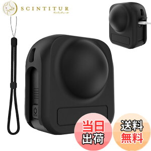 �y���������zFor GoPro Max2 �p �P�[�X �J�o�[ �V���R���ی�P�[�X �_�炩����G�� �L�Y�h�~ �w��h�~ �S�ʕی� ���M�݌v ����~ ���m�Ȍ��ʒu ��t�ȒP GoPro MAX2 �p �P�[�X�J�o�[�i�u���b�N�j �F