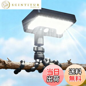 �y���������z�\�[���[���C�g 92���P�xLED 3�_�����[�h 1500mAh �t���L�V�u���O�r�t & 360�x���������v IP65�h�� 600LM �i��ABS �ϐᐫ�\ �\�[���[/Type-C�[�d ��铔 ���ԏ� �� �t�F���X �h�Ƒ΍� ��