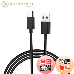 �y���������z�^�C�vc �P�[�u�� 2M x1�{-�[�d �f�[�^�]���Ή� usb a to c 480Mbps�̃f�[�^�]�����x usb c �P�[�u�� - ���܂Ȃ� �V���R���f�ލ̗p �}���[�d PD�Ή� PS5 iPhone 17 / 16 / 15 / Galaxy Google Pixel �e��