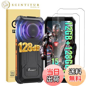 �y���������z�y2������zFor FOSSiBOT F110L �t�B���� �����K���X ���{���Ɏq�f�ސ� �d�x9H �����ߗ� ��U�h�~ �����x�^�b�` �C�A�h�~ �ώw�� ���E���h�G�b�W���H �ȒP�\��t�� FOSSiBOT F110L �p �ی�