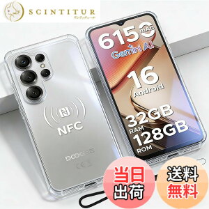 �y���������zFor DOOGEE Note56X/Note56X Pro �P�[�X �J�o�[ �N���A �ی�J�o�[ �yHASADEDE�z �w��h�~ TPU�f�� �_�炩����G�� �X�N���[�� & �J�����ی� �����h�~ �ϏՌ� �y���^ ���ϖh�~ �C�菝�h�~ (�N